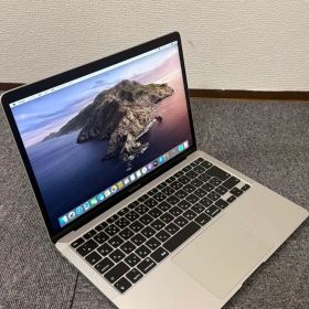 Apple MacBook Air 2020