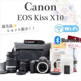 4K動画対応✨超軽量✨キヤノン EOS KissX10✨ダブルレンズ Wi-Fi