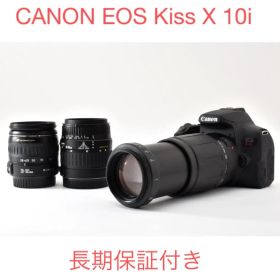 保証付き/デジタル一眼レフカメラ CANON EOS Kiss X10i
