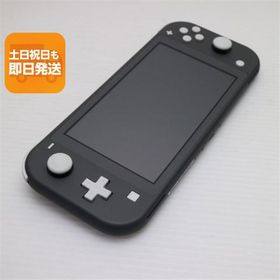 新品同様 Nintendo Switch Lite グレー 即日発送 あすつく 土日祝発送OK