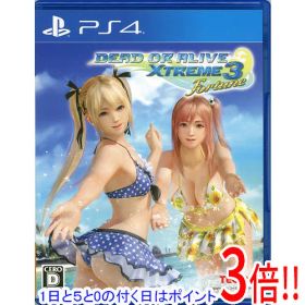 【1日と5.0のつく日、18日はポイント3倍！】【中古】DEAD OR ALIVE Xtreme 3 Fortune PS4