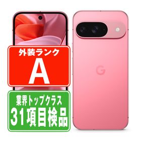SIMフリー Google Pixel 9 128GB Peony スマホ 本体 android 中古 送料無料 保証あり gp91pn8mtm
