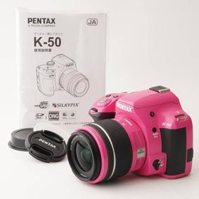 ペンタックス Pentax K-50 ピンク / smc PENTAX-DAL 18-55mm F3.5-5.6 AL WR