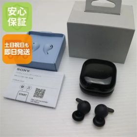 美品 WF-L910 LinkBuds Open ブラック イヤホン SONY 即日発送 土日祝発送OK 08000