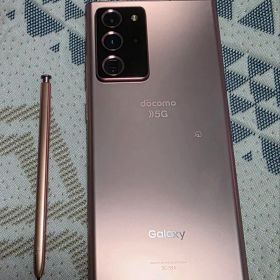 Galaxy Note20 Ultra 5G 新品 59,990円 中古 16,480円 | ネット最安値