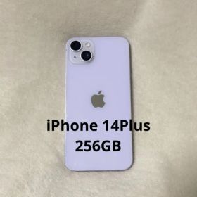 Apple iPhone14Plus 本体 パープル 256GB