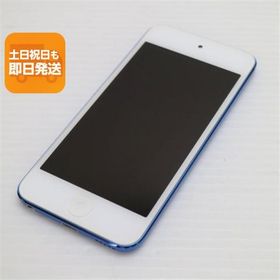 超美品 iPod touch 第7世代 32GB ブルー 即日発送 Apple オーディオプレイヤー あすつく 土日祝発送OK