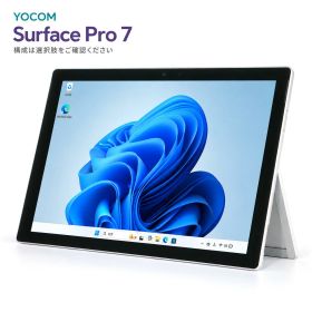 【Office選択可】Surface Pro 7 Core i3/i5/i7 4GB/8GB/16GB SSD128GB～512GB 12.3型 Windows 11 中古 90日保証