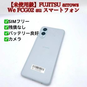 arrows We2 新品 14,500円 中古 16,500円 | ネット最安値の価格比較