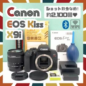 ☘️S数2100回✨️Canon Kiss X9i 一眼レフ 初心者 スマホ転送