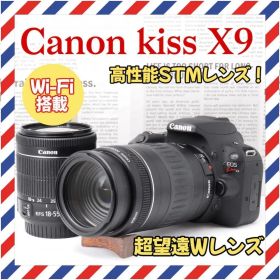 高性能レンズ❤️Canon kiss X9❤️Wi-Fi搭載✨一眼レフ✨キャノン