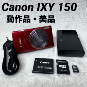 美品 動作確認済Canon IXY 150 レッド オールドコンデジ SDカード