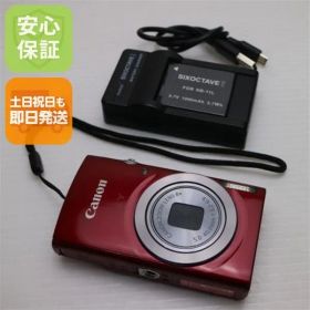 超美品 IXY 150 レッド 即日発送 コンデジ Canon 本体 土日祝発送OK