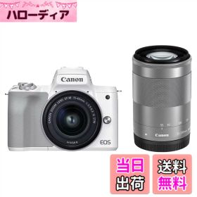 【送料無料】Canon ミラーレス一眼カメラ EOS Kiss M2 ダブルズームキット 色：ホワイト