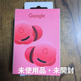 Google Pixel Buds 2a Berry ワイヤレスイヤホン