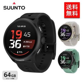SUUNTO RUN2 64GB スマートウォッチ GPS アウトドア ランニング 軽量53g トレイル 登山 ラン SS051723000 SS051724000 SS051725000