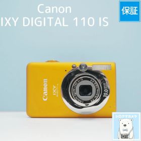 Canon IXY DIGITAL 110 IS デジカメ 動作確認済み 整備品 スマホ転送OK フルセット シロクマカメラ a7498
