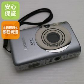 美品 IXY DIGITAL 110 IS シルバー 即日発送 Canon デジカメ デジタルカメラ 本体 土日祝発送OK