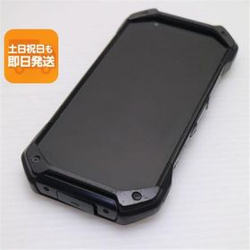 TORQUE 5G SIMフリー 中古 11,480円 | ネット最安値の価格比較
