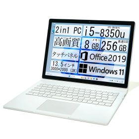 Surface Book 2 第8世代 Core i5-8350U / 4コア・8スレッド 8GB SSD256GB 13.5型 3K タッチ Windows 11 Pro Office 2019 90日保証