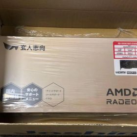 玄人志向 Radeon RX 9070 XT 16GB グラボ