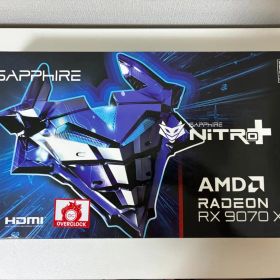 【極美品】SAPPHIRE NITRO+ RX 9070 XT 正規品18万円