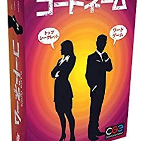 【中古】(未使用・未開封品) コードネーム 日本語版 df5ndr3