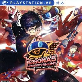 ペルソナ5 ダンシング・スターナイト