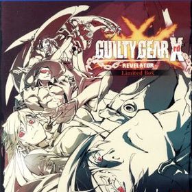 GUILTY GEAR Xrd -REVELATOR- ＜Limited Box＞