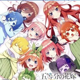 五等分の花嫁 ごとぱずストーリー