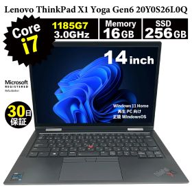 ThinkPad X1 Yoga 新品 135,000円 中古 19,800円 | ネット最安値の価格