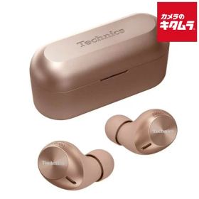 テクニクス Technics 完全ワイヤレスイヤホン アクティブノイズキャンセリング/Bluetooth対応 ローズゴールド EAH-AZ40M2-N Panasonicメーカー公認店 マルチポイント対応 マイク カナル型 高音質 コンパクト 新生活 プレゼント ギフト 《納期約2－3週間》