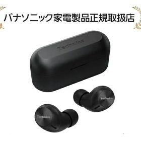 Technics EAH-AZ40M2-K[5年延長保証無料進呈](EAHAZ40M2K) Technics ワイヤレスステレオインサイドホン
