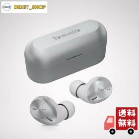テクニクス ワイヤレスイヤホン EAH-AZ40M2-S シルバー bluetooth ノイズキャンセリング 3台マルチポイント IPX4 LDAC対応 ハイレゾ音質再生 アプリ対応