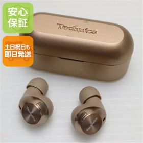 【中古】良品中古 EAH-AZ40M2 ローズゴールド イヤホン Panasonic 安心保証 即日発送 土日祝発送OK