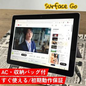Surface Go B5 10インチ タブレット 8GB/128GB モデル