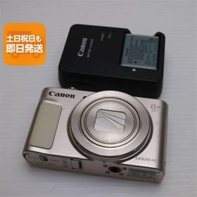 美品 PowerShot SX620 HS ホワイト 即日発送 コンデジ Canon 本体 あすつく 土日祝発送OK