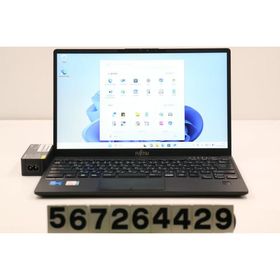 LIFEBOOK U9312 新品 55,000円 中古 26,400円 | ネット最安値の価格