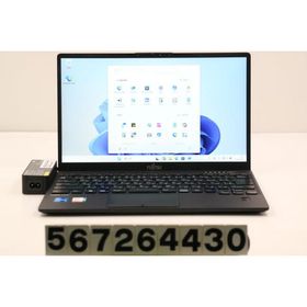 LIFEBOOK U9312 新品 55,000円 中古 26,400円 | ネット最安値の価格