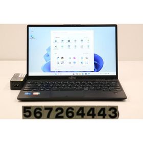 LIFEBOOK U9312 新品 55,000円 中古 26,400円 | ネット最安値の価格