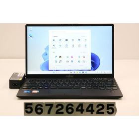 LIFEBOOK U9312 新品 55,000円 中古 26,400円 | ネット最安値の価格