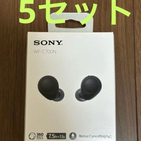 SONY ワイヤレスイヤホン WF-C700N ブラック 5セット