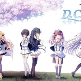 D.C.5 ～ダ・カーポ5～ 完全生産限定版
