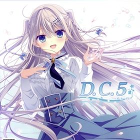 D.C.5 ～ダ・カーポ5～