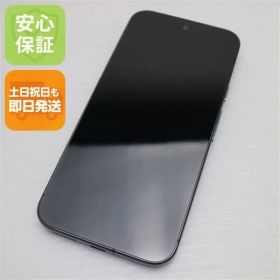 美品 SIMフリー Google Pixel 9 Pro XL 128GB オブシディアン スマホ Google 即日発送 土日祝発送OK