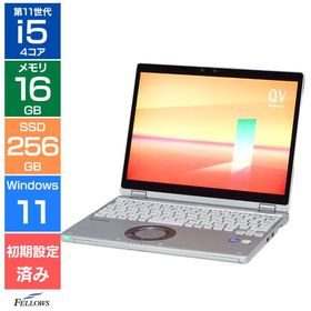 Cランク 訳あり Panasonic Let's note QV1 中古 Win11 Pro Core i5-1145G7 メモリ16GB SSD 256GB PCIe 12インチ WQXGA+ タッチパネル 顔認証 Wi-Fi6