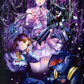 マクロス -Shooting Insight- 限定版