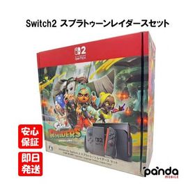 【土日、祝日発送】訳あり 新品未開封品【Nランク】Nintendo Switch 2 日本語 国内専用 スプラトゥーンレイダースセット BEE-S-KB6PE 4902370554779 ※外箱痛み