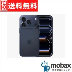 ◆ポイントUP◆《国内版SIMフリー》【新品未開封品（未使用）】 iPhone 17 Pro 256GB [ディープブルー] MG874J/A 白ロム 6.3インチ eSIM専用 Apple（SIMフリー）