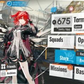 アークナイツ ⭐ 3 SIX-STAR OPERATORS 🆙 LVL 41